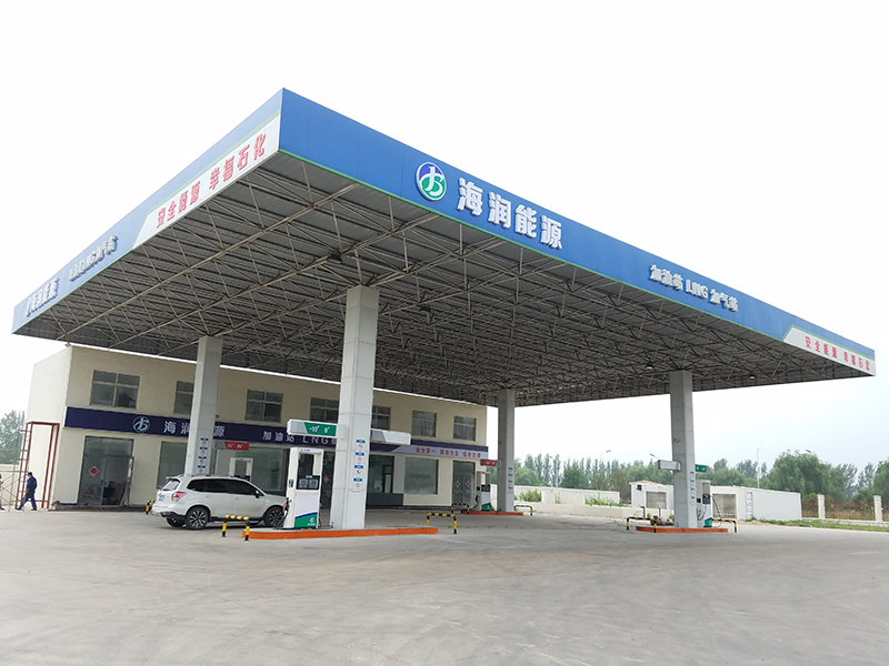 海润能(néng)源加油站